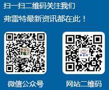 pu發(fā)泡機(jī)-pu發(fā)泡機(jī)-pu發(fā)泡機(jī)