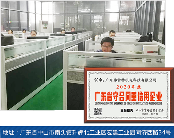 pu發(fā)泡機(jī)-pu發(fā)泡機(jī)-pu發(fā)泡機(jī)